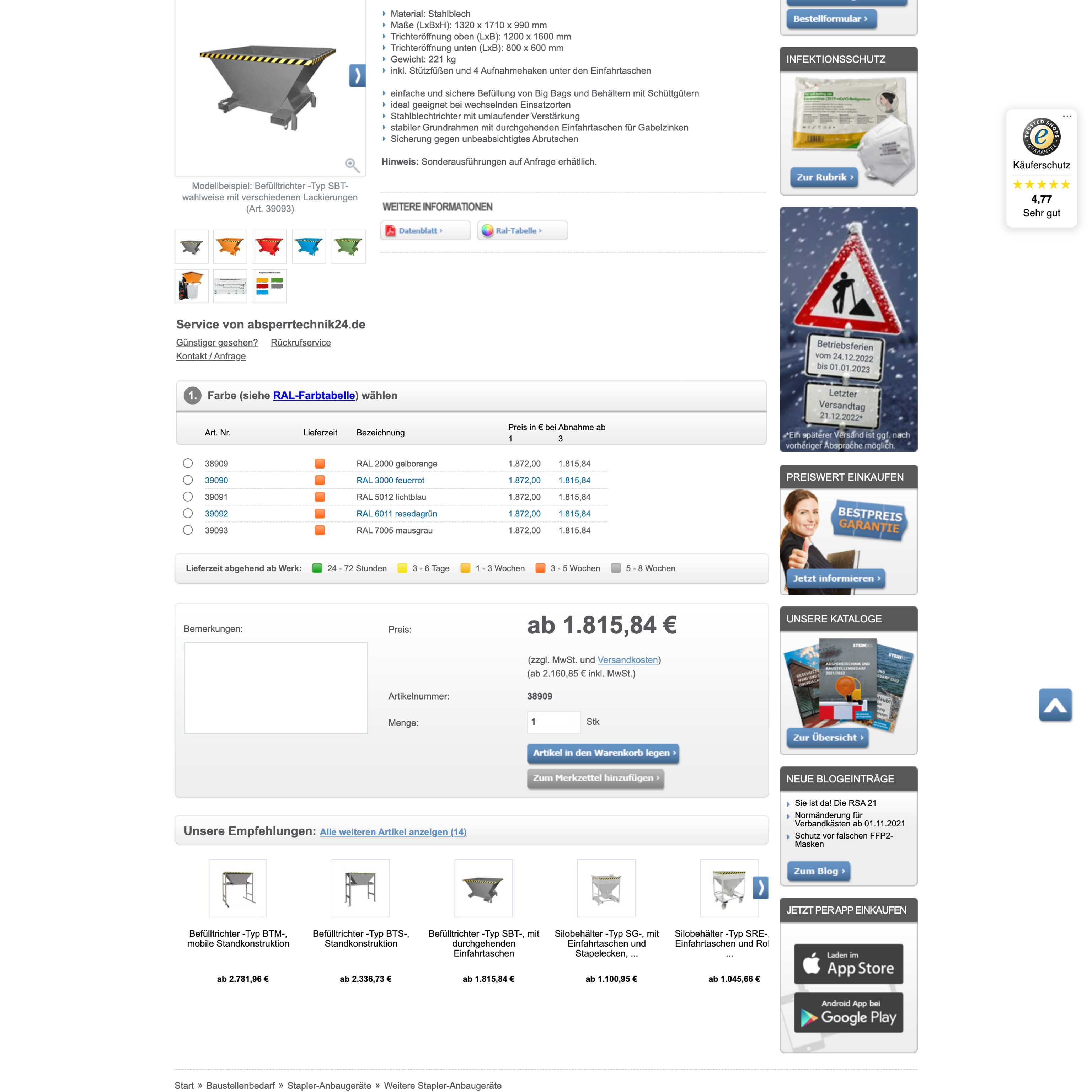 Old product detail page (Desktop) Old product detail page (Desktop)