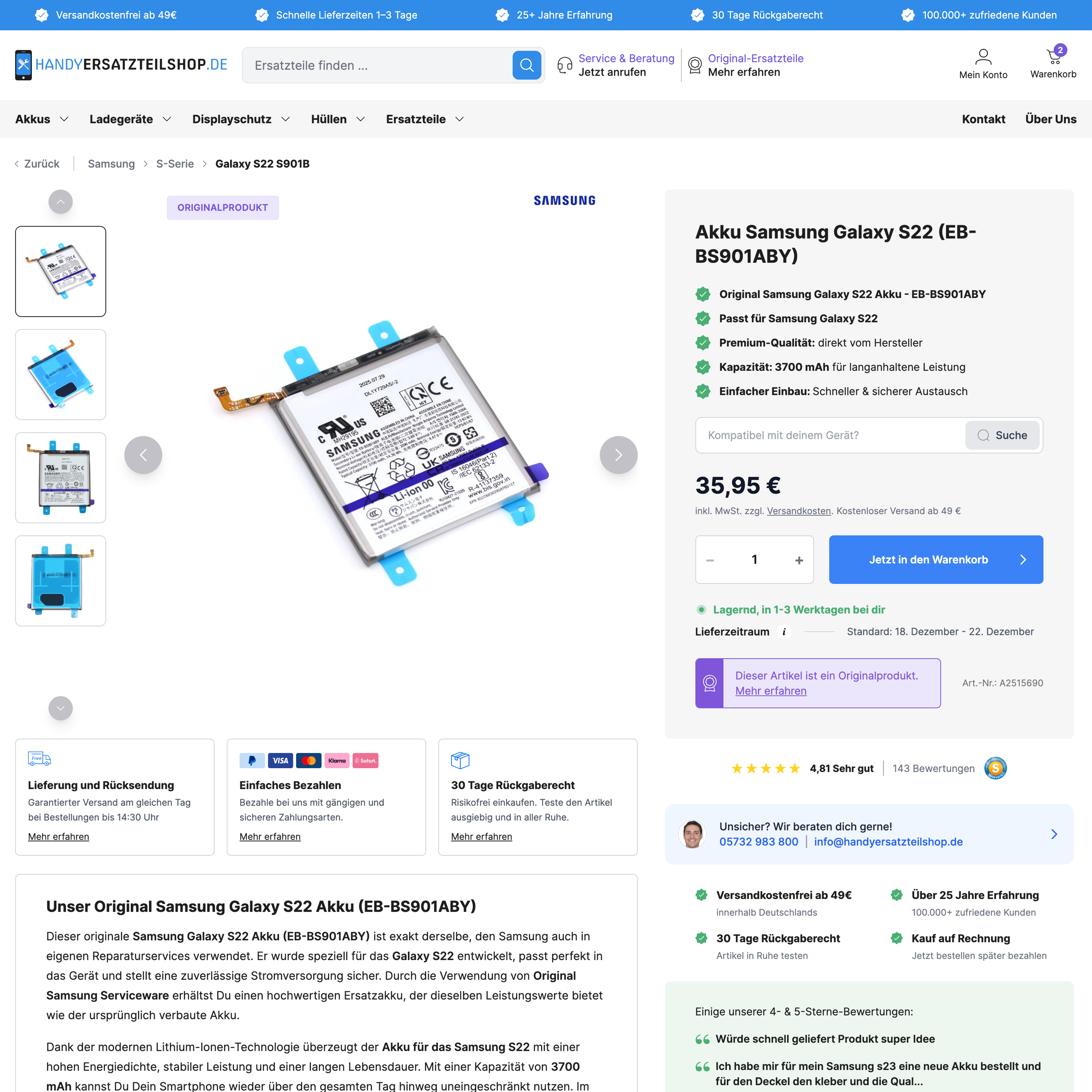 Nachher – Produktdetailseite Nachher – Produktdetailseite