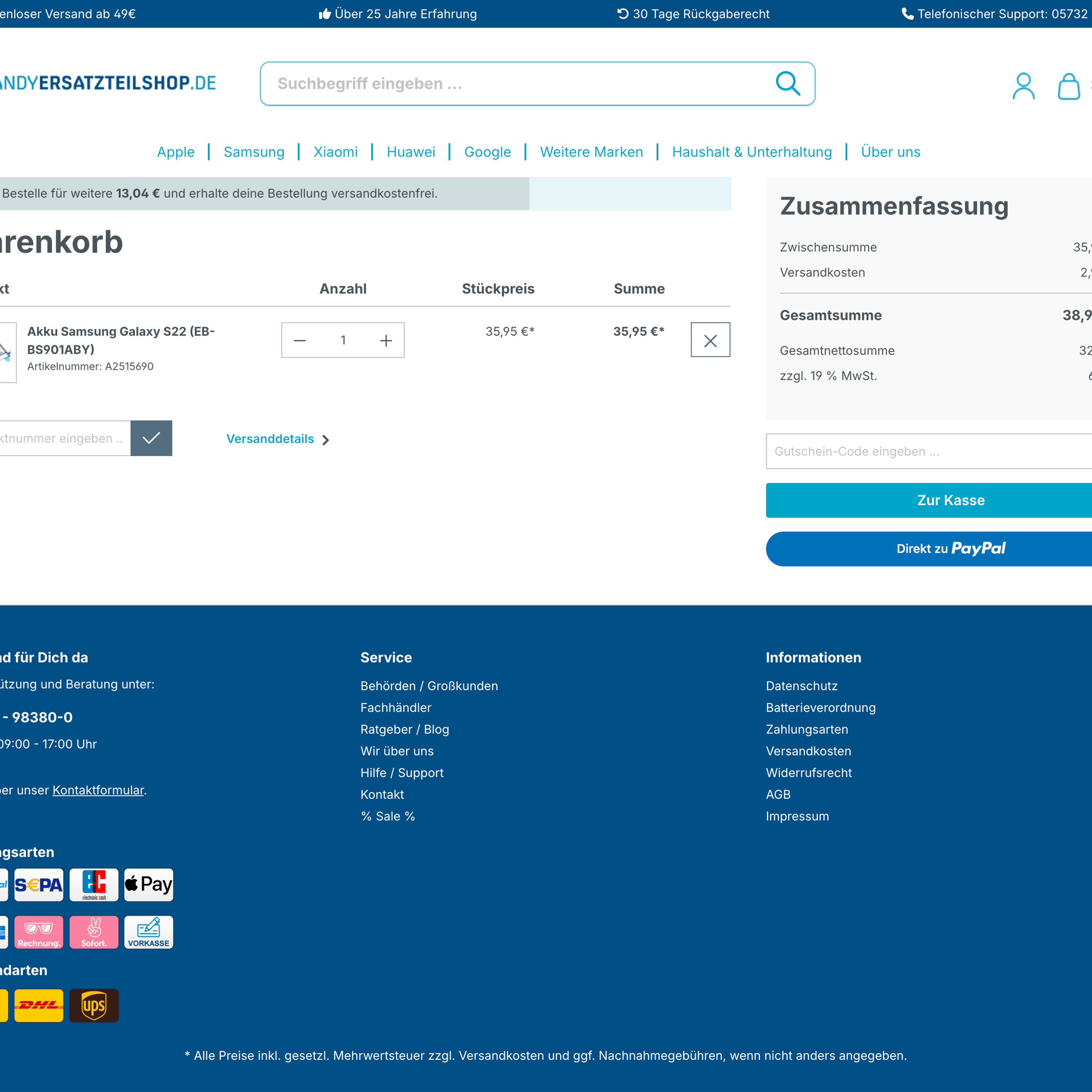 Vorher – Warenkorbseite Vorher – Warenkorbseite