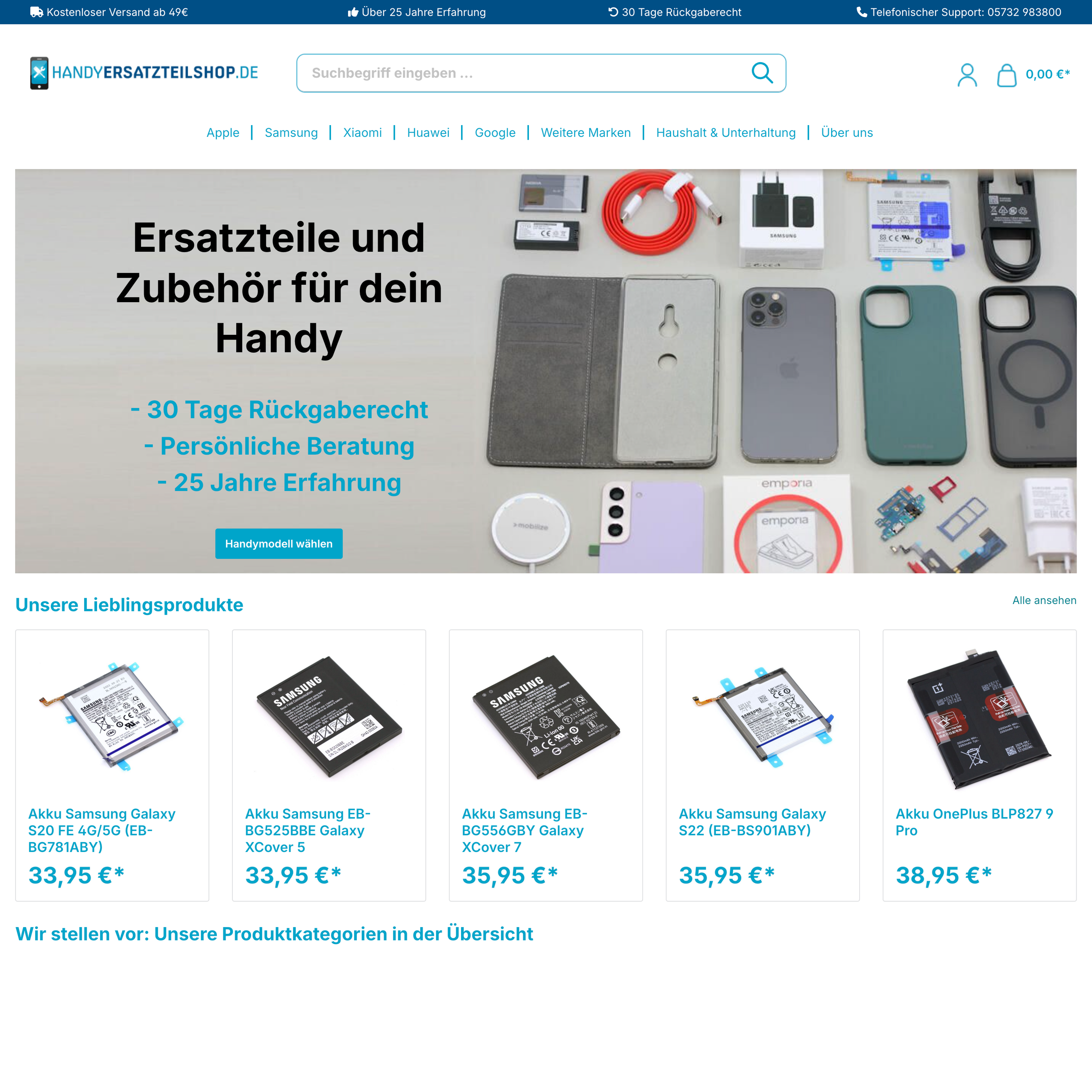 Vorher – Startseite Vorher – Startseite