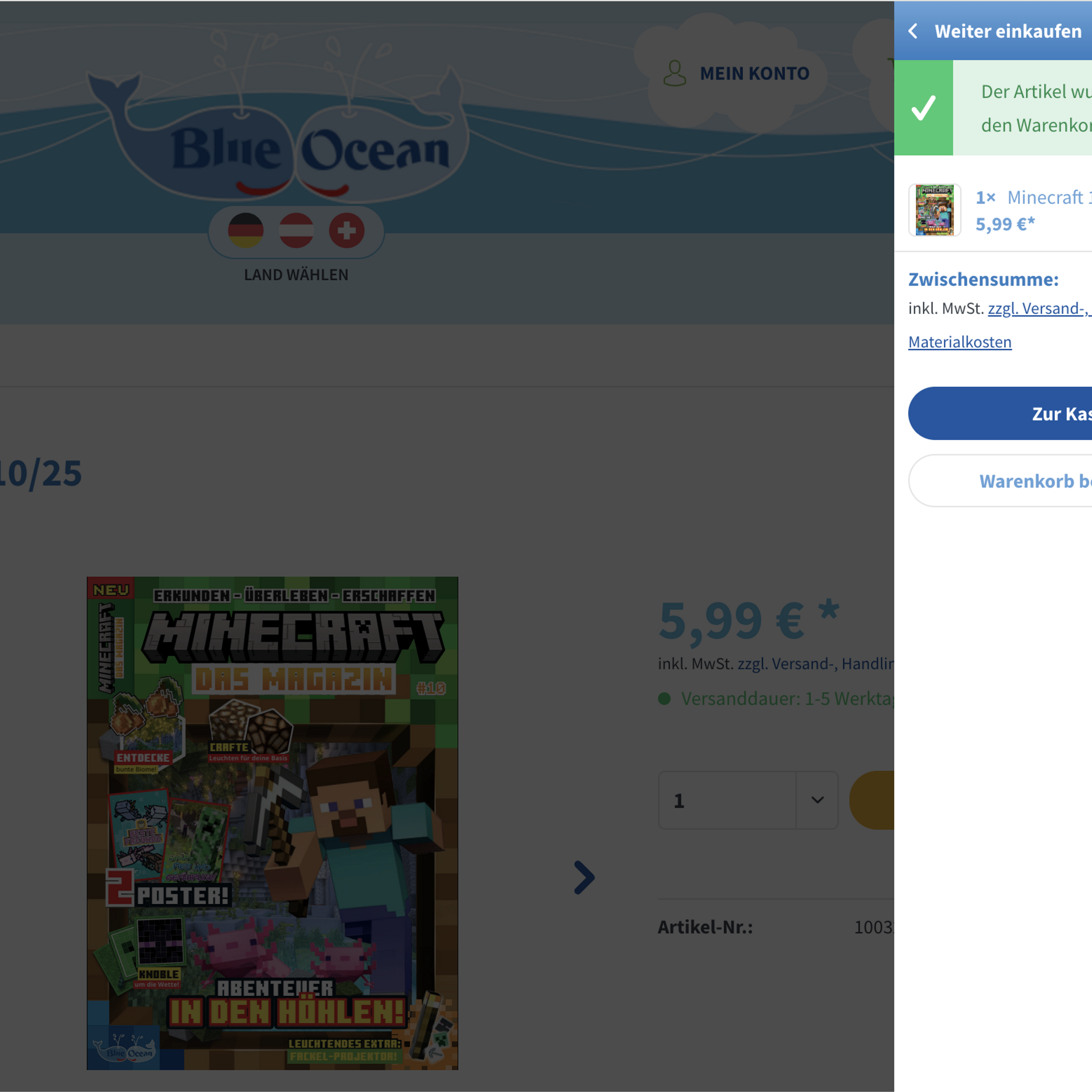 Before β desktop 14 Before β desktop 14