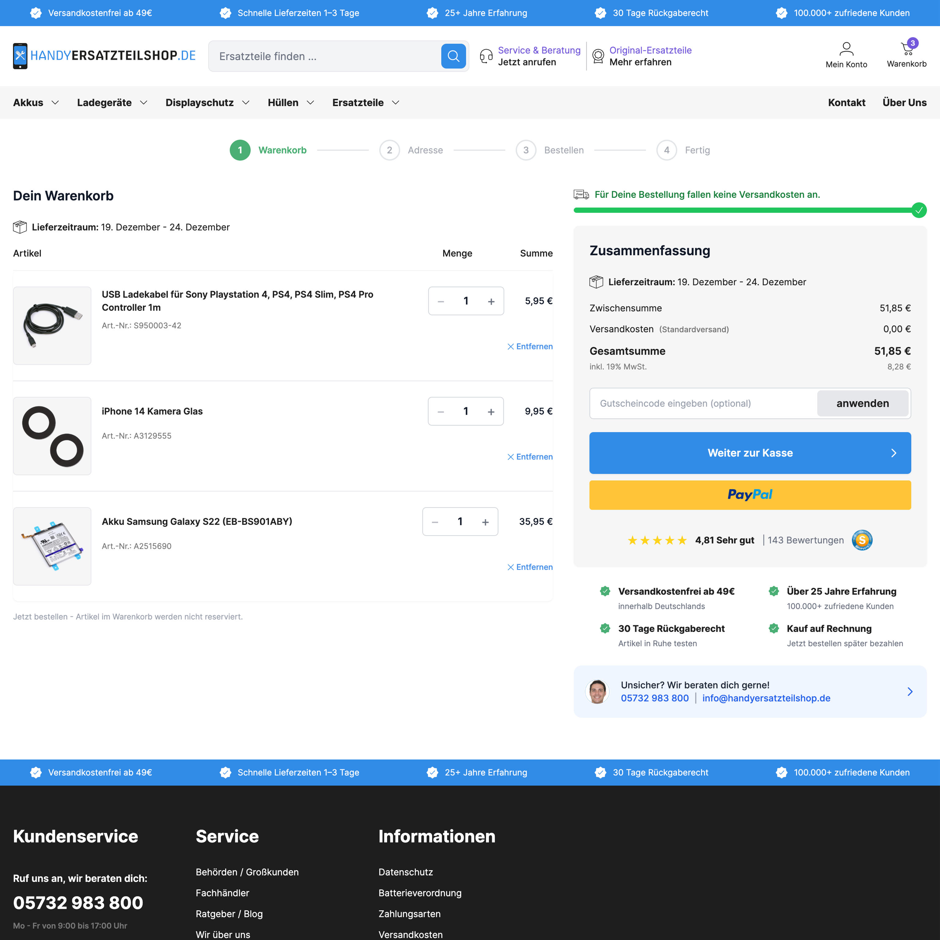 After – cart page After – cart page