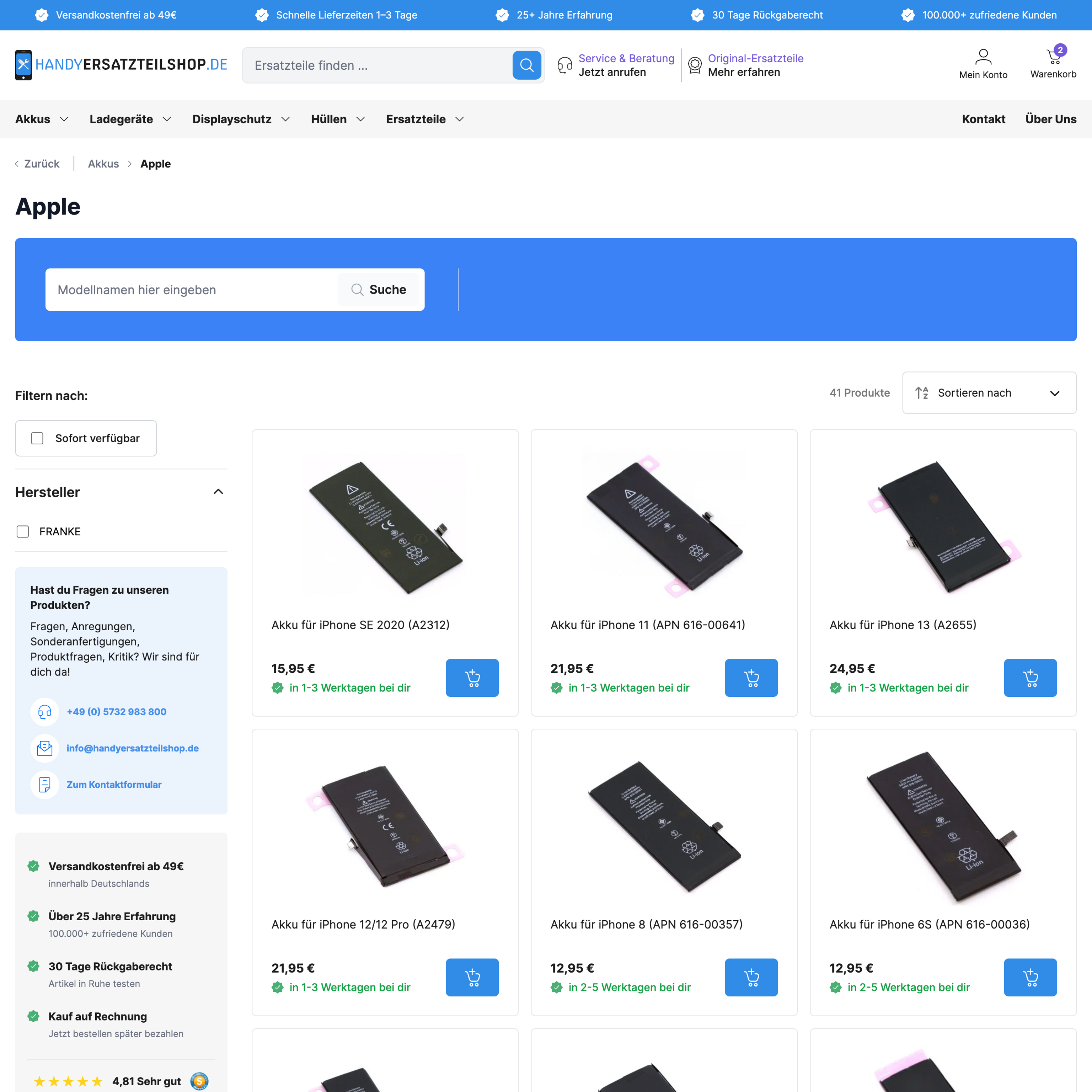 After – category page After – category page