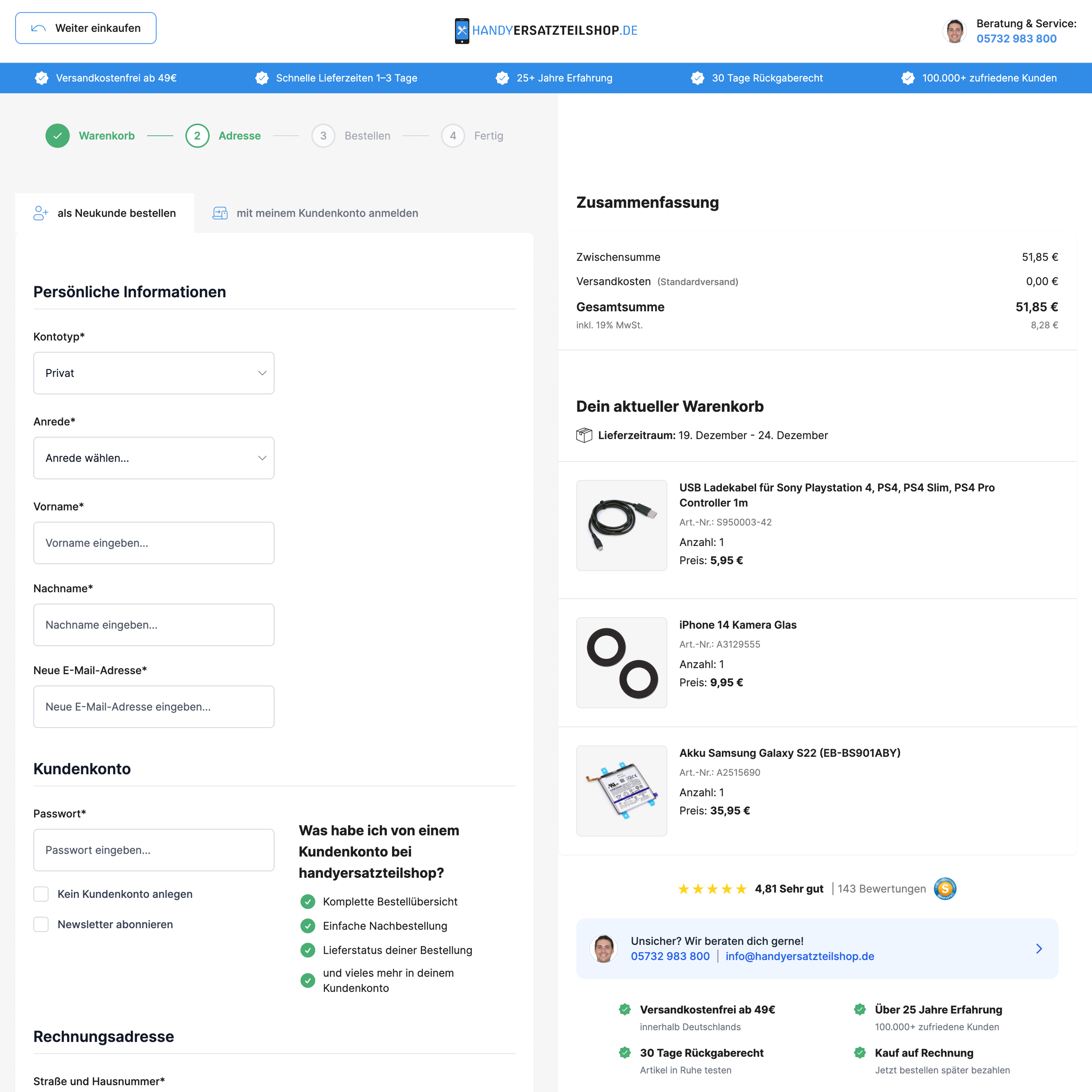 After – checkout registration After – checkout registration
