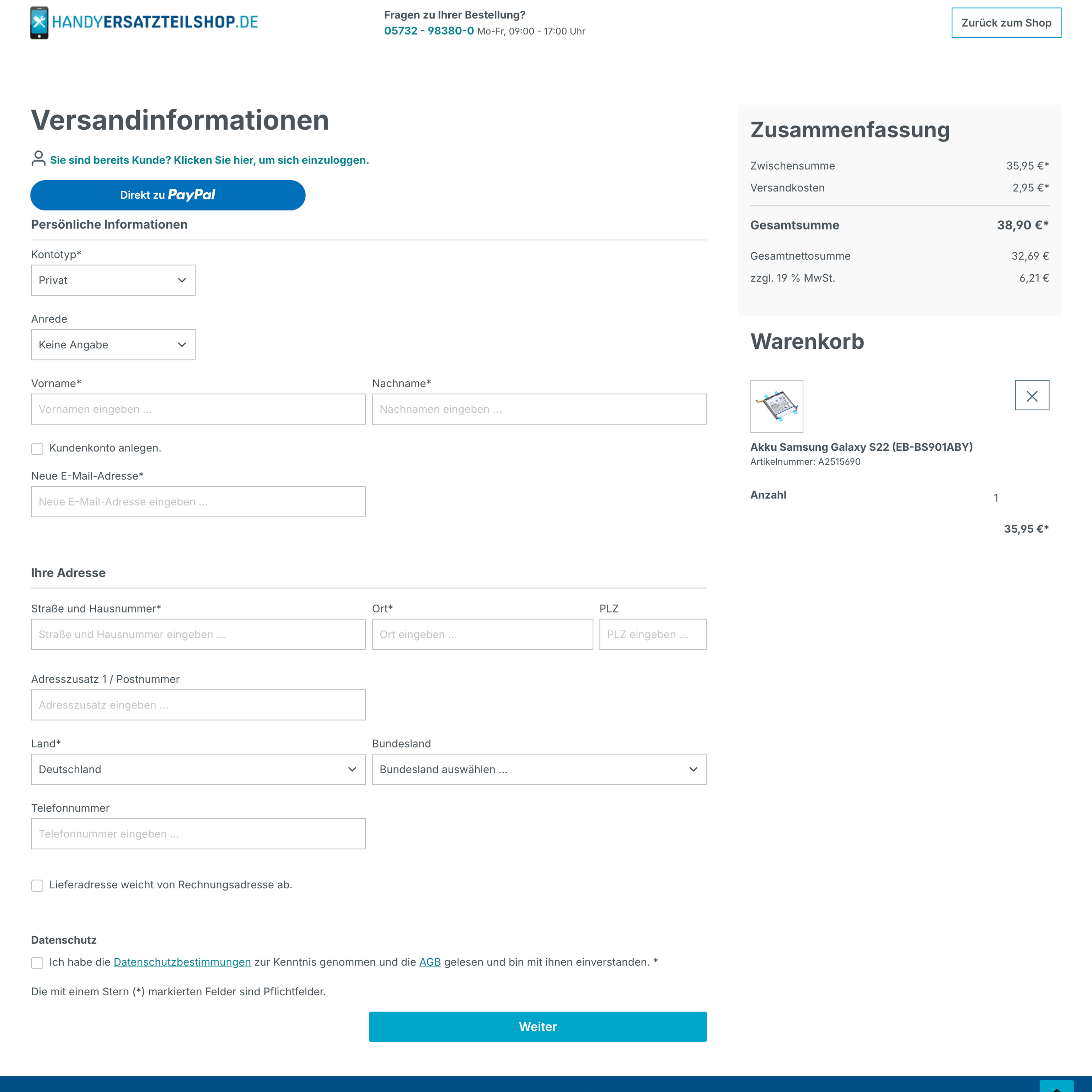Before – checkout registration Before – checkout registration