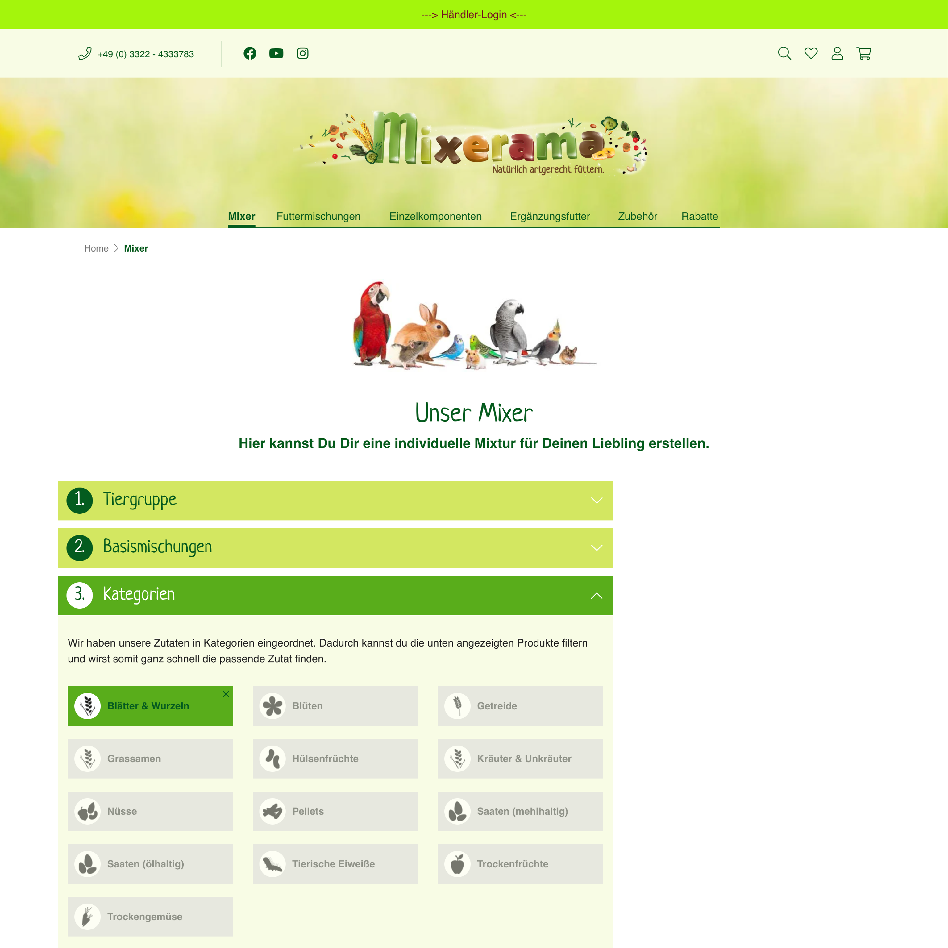 Mixer (Old) Mixer (Old)