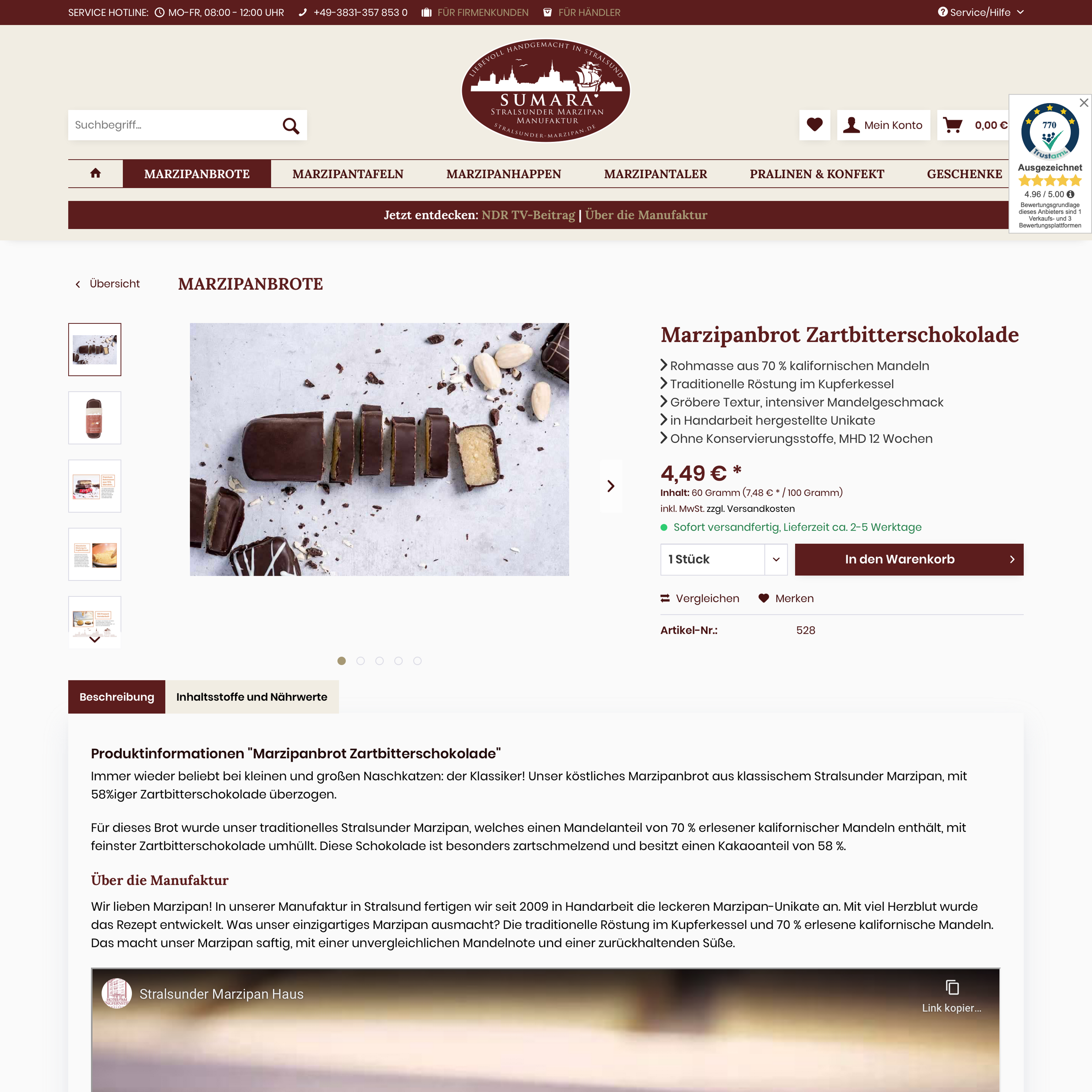 Product detail page (old) Product detail page (old)