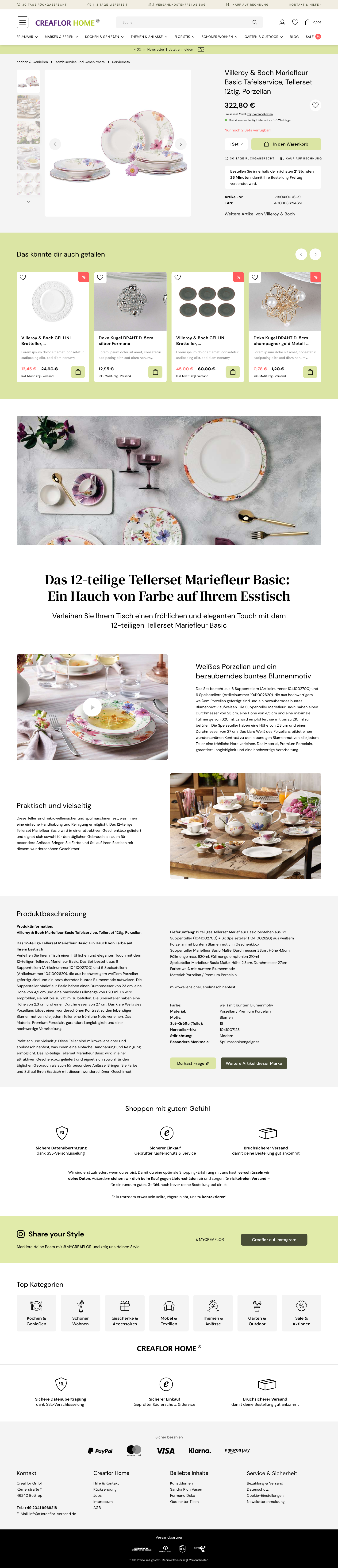 Shopware Design: Interior 5 Shopware Design: Interior 5