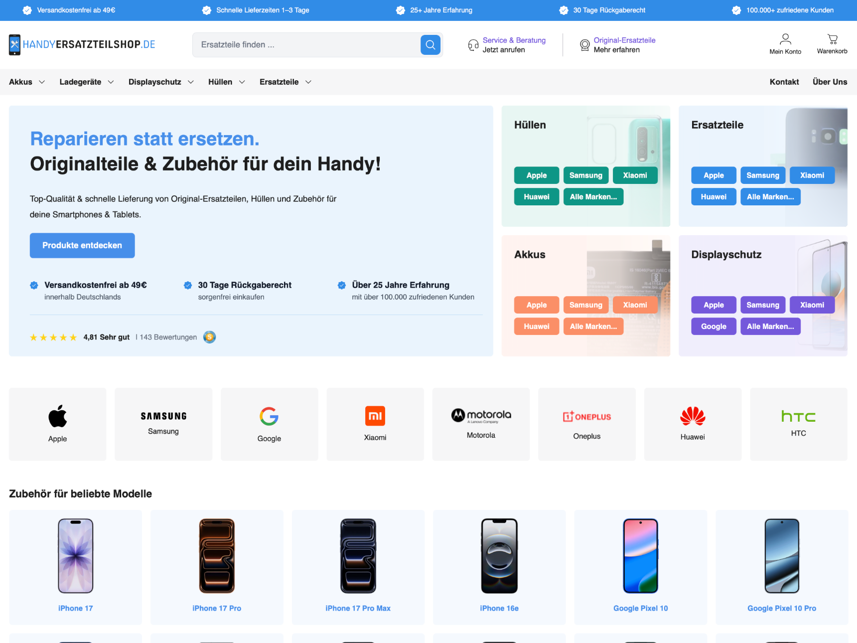 Referenz: Handyersatzteilshop