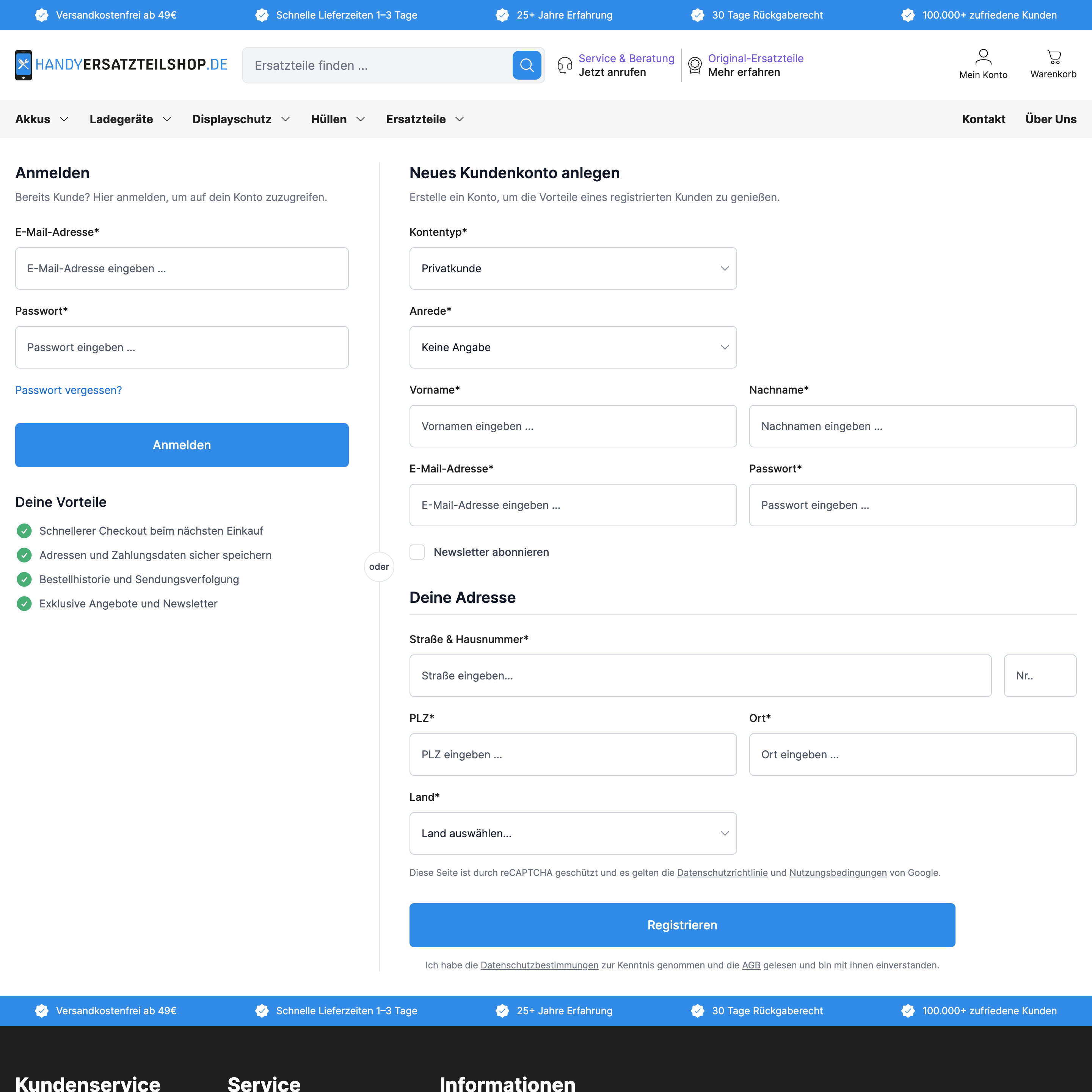 Nachher – Account Registrierung