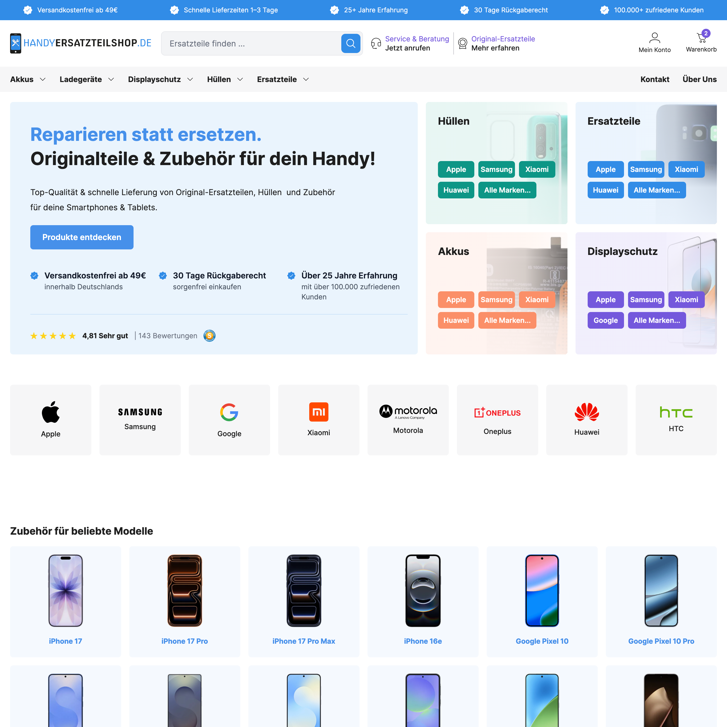 Nachher – Startseite