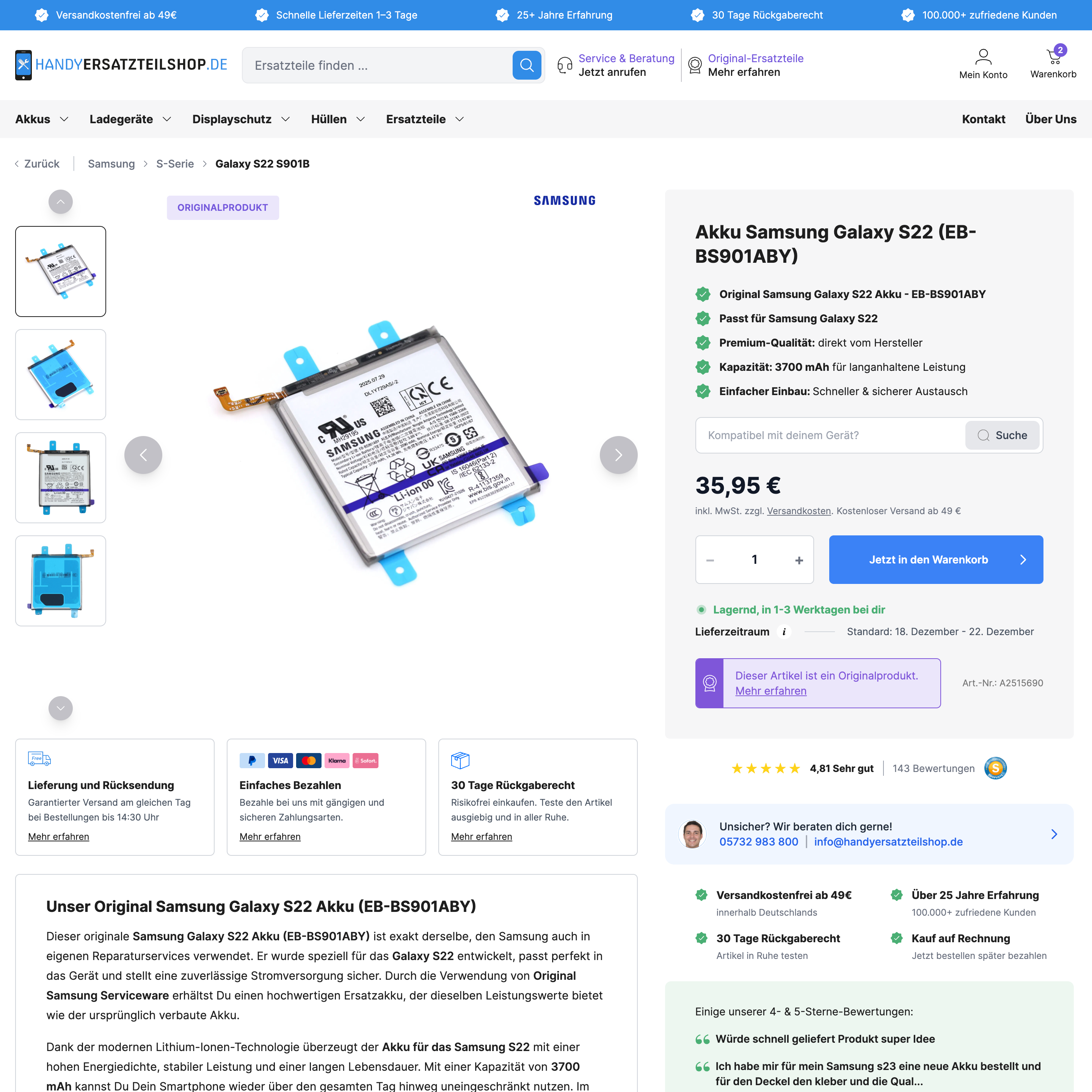 Nachher – Produktdetailseite