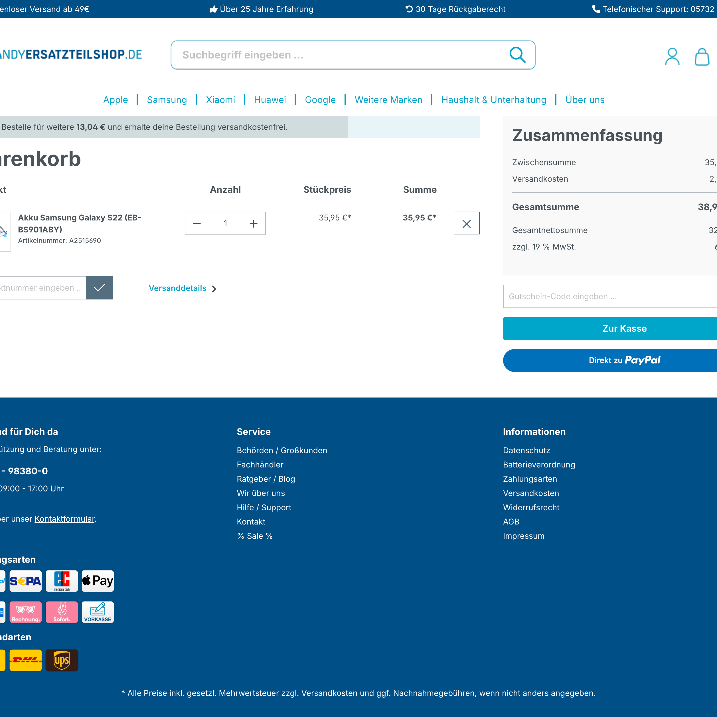 Vorher – Warenkorbseite