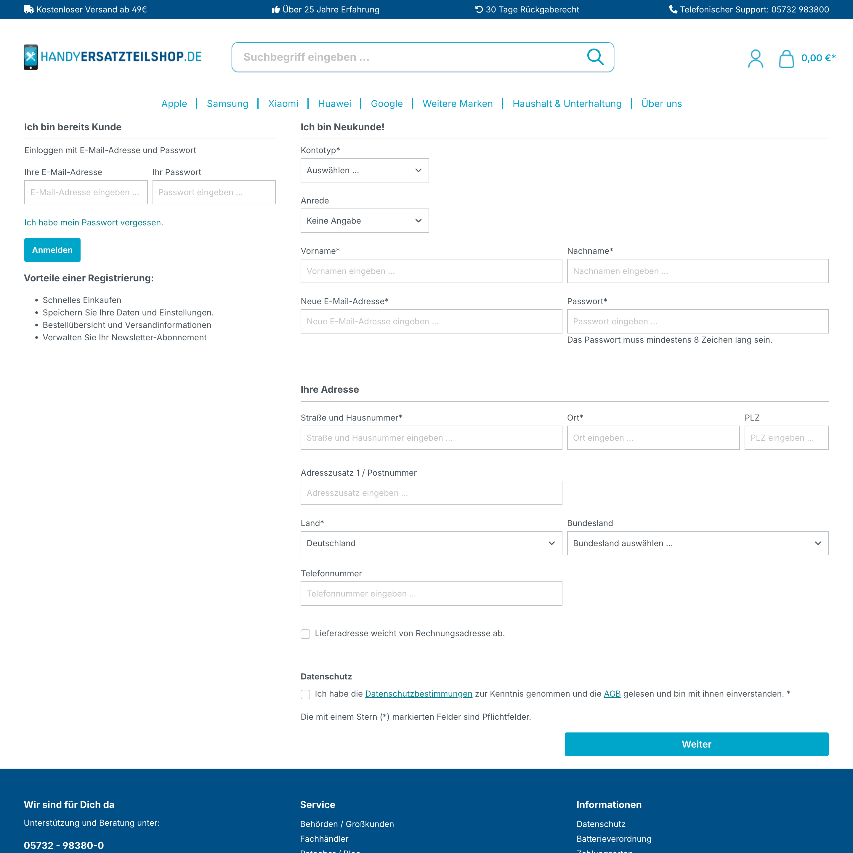 Vorher – Registrierung / Login