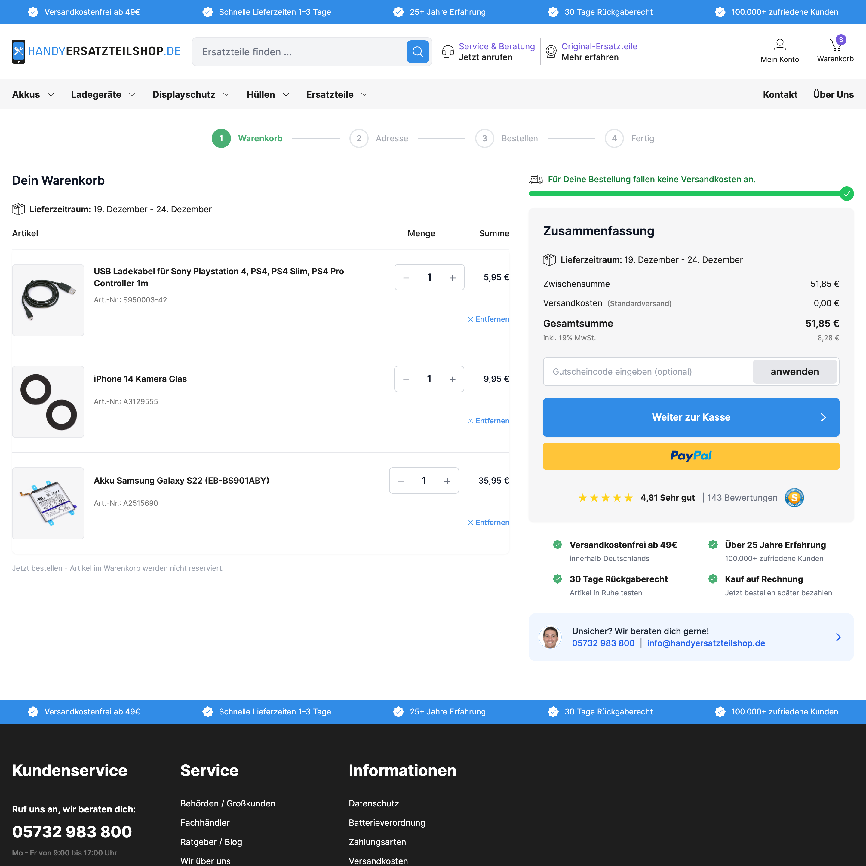After – Cart Page After – Cart Page