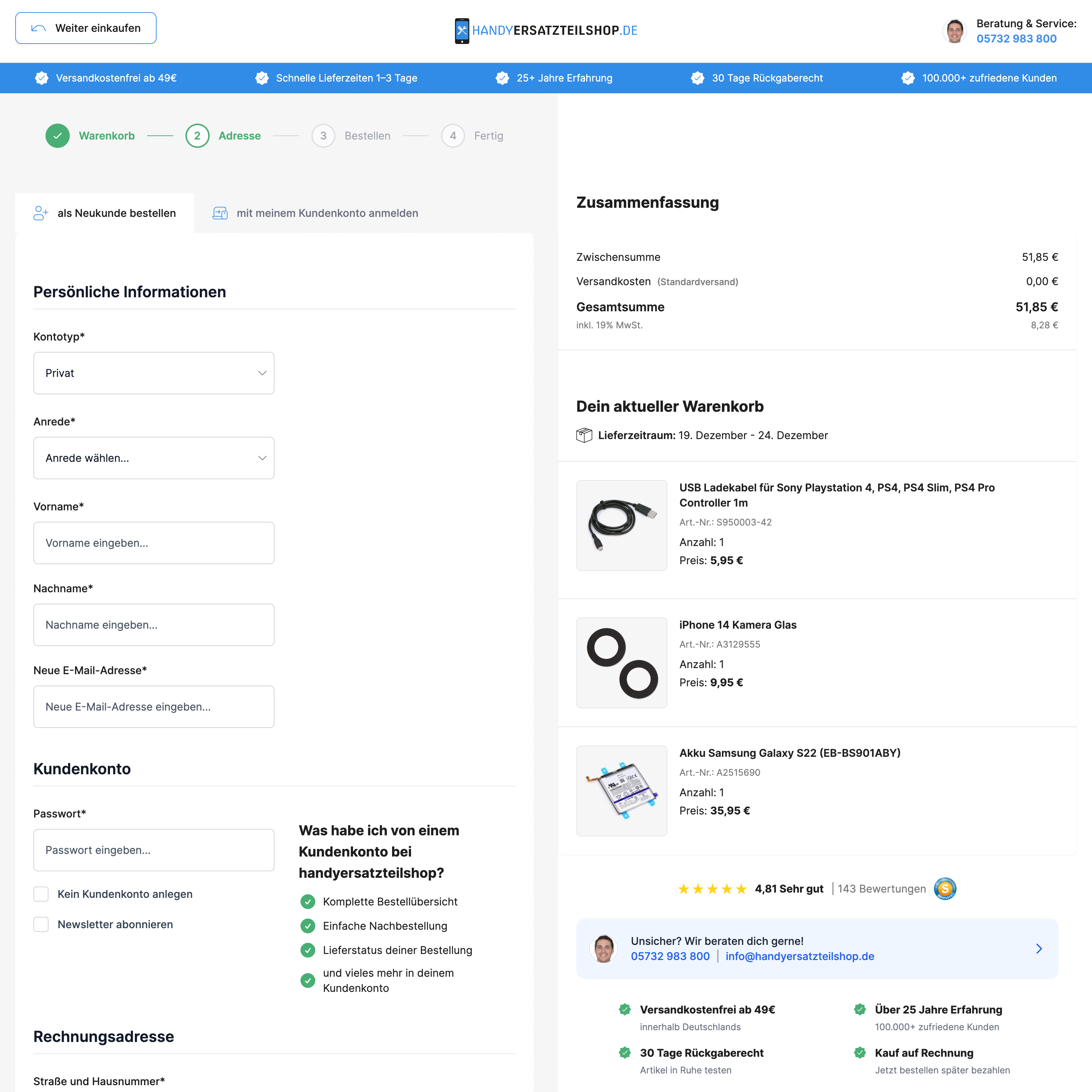 After – Checkout Registration After – Checkout Registration