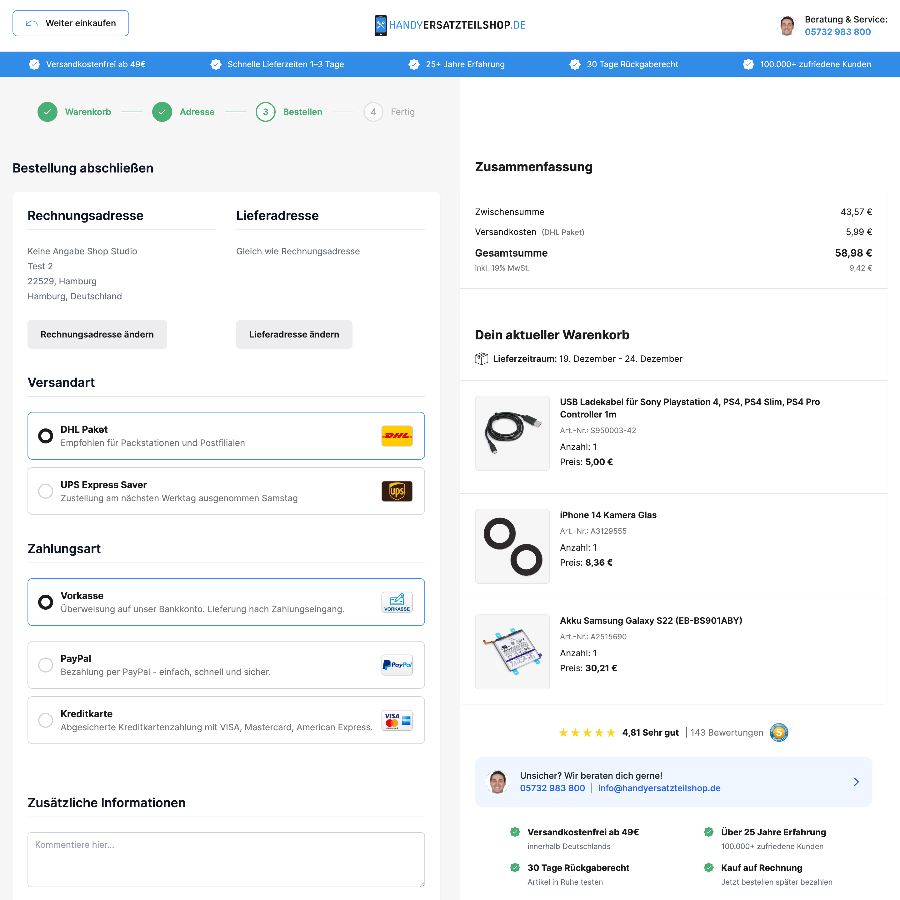 After – Checkout After – Checkout