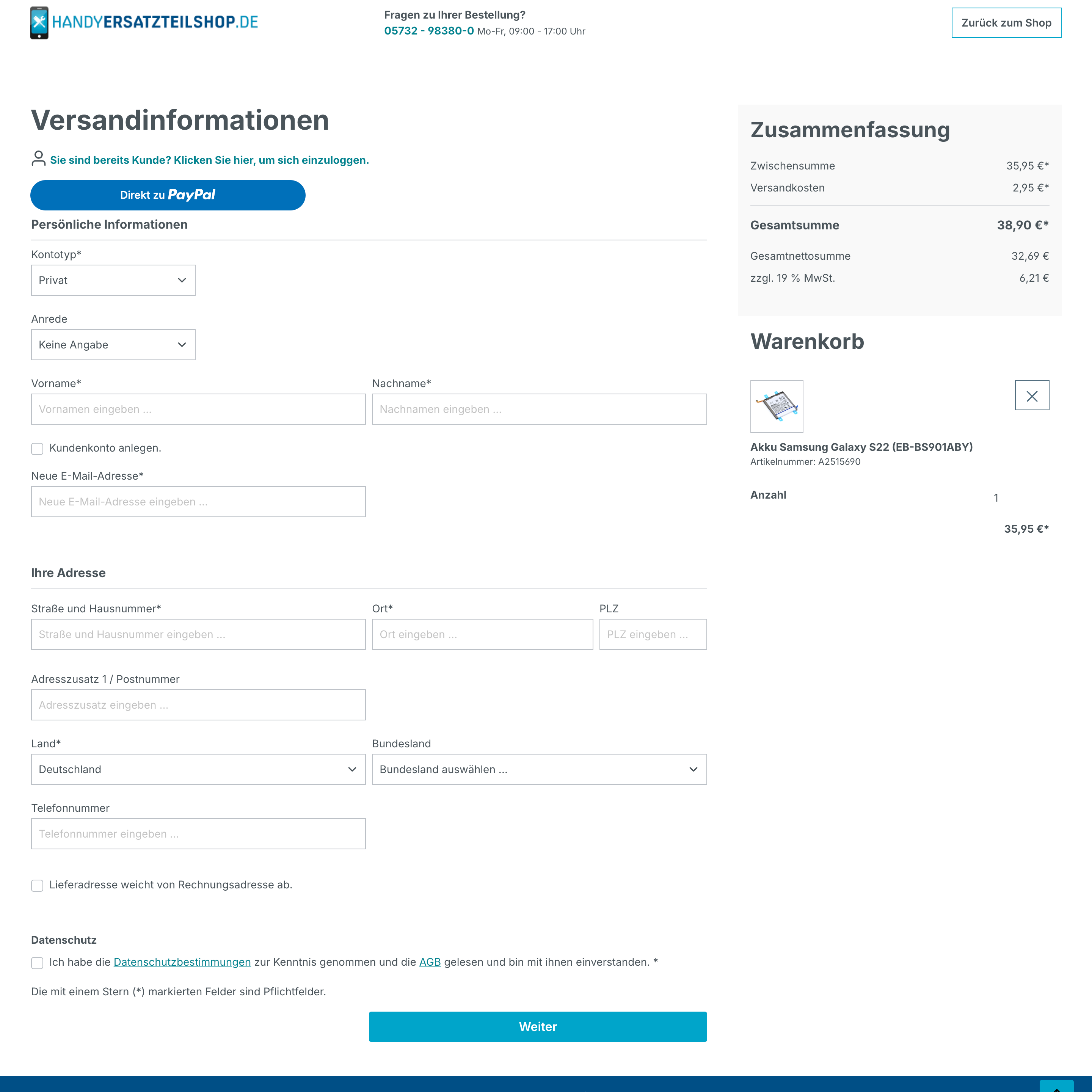 Before – Checkout Registration Before – Checkout Registration