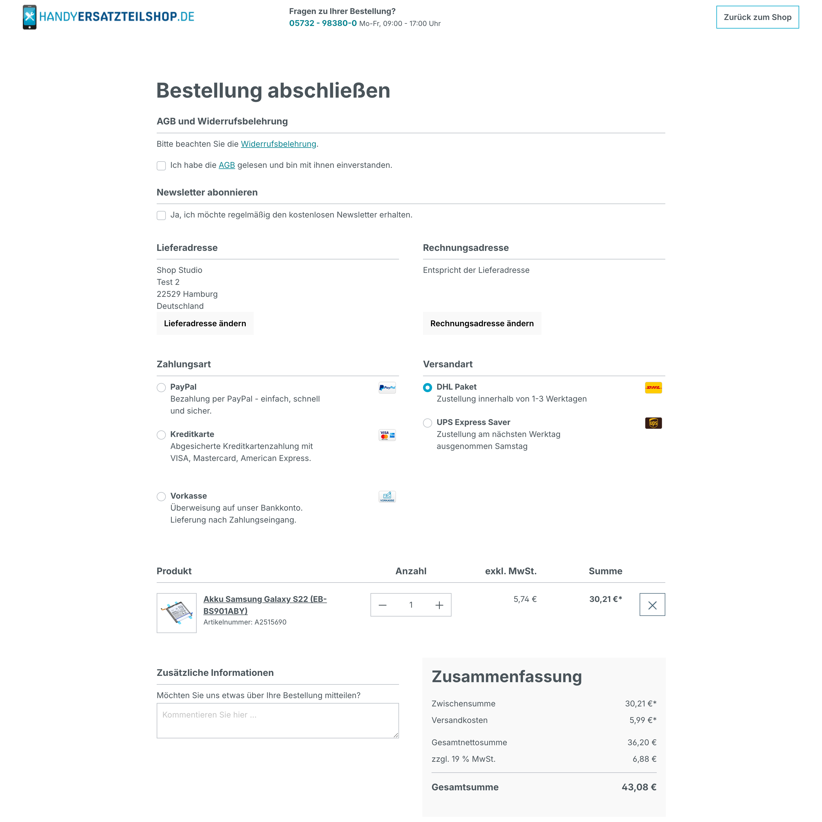 Before – Checkout Before – Checkout