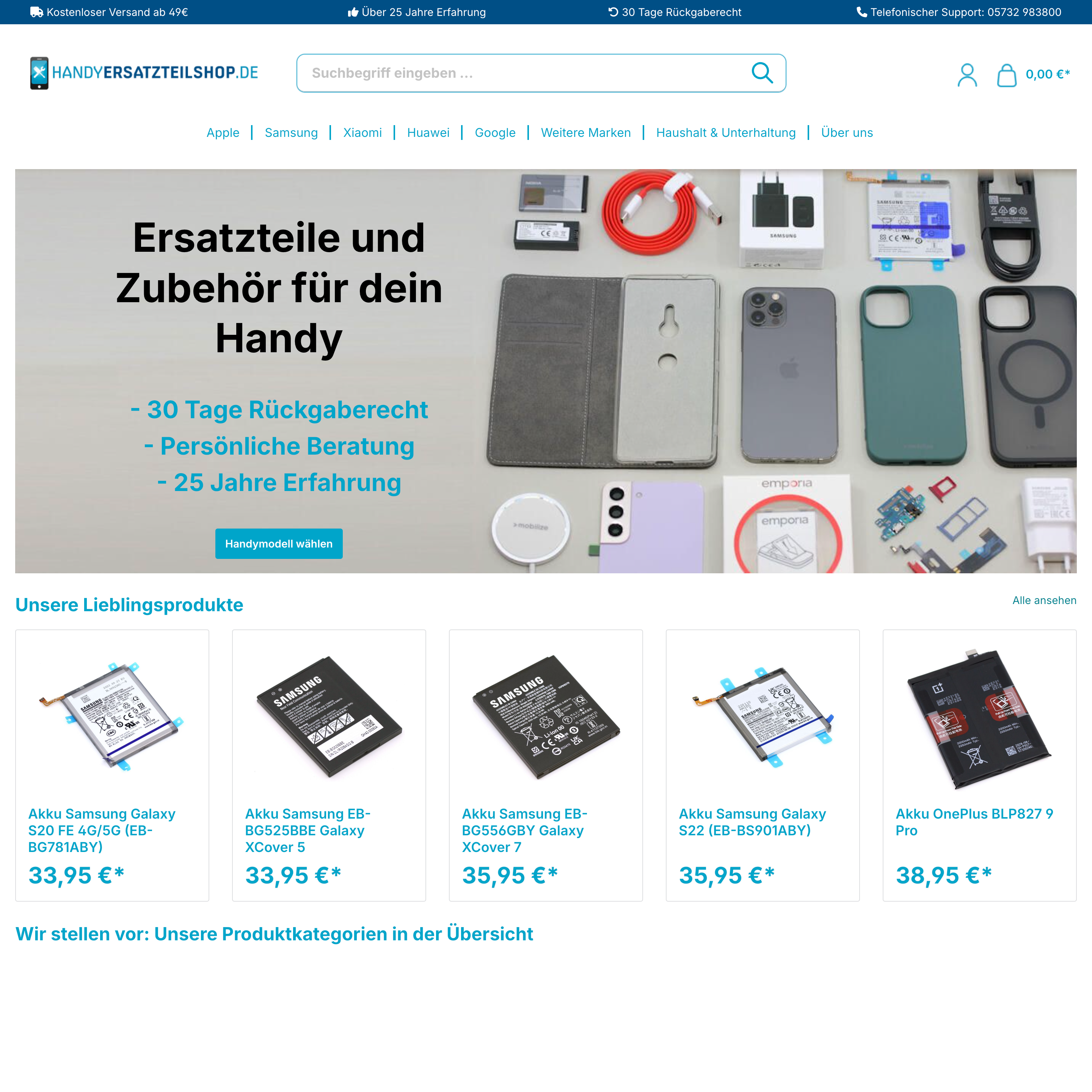 Before – Homepage Before – Homepage