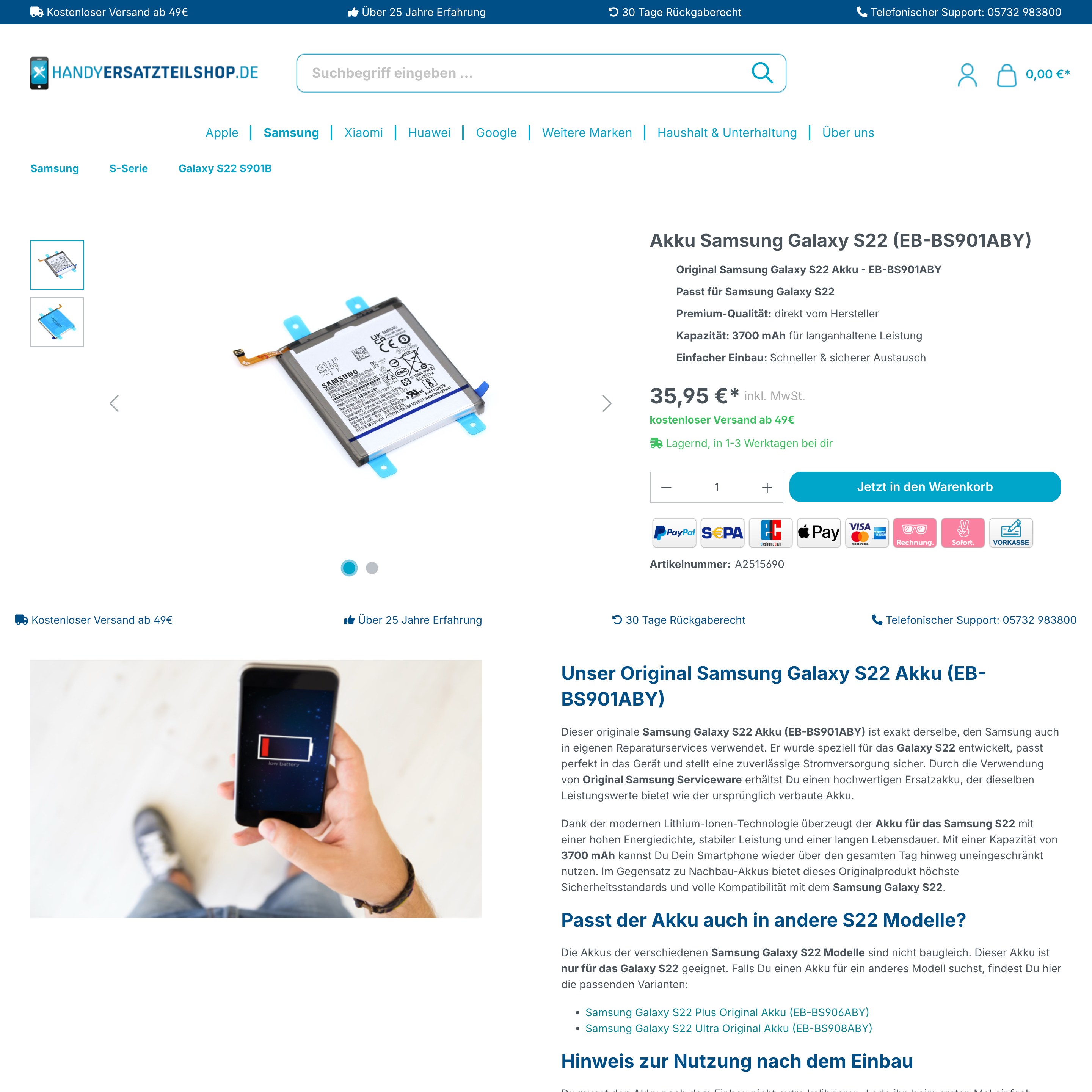 Before – Product Detail Page Before – Product Detail Page