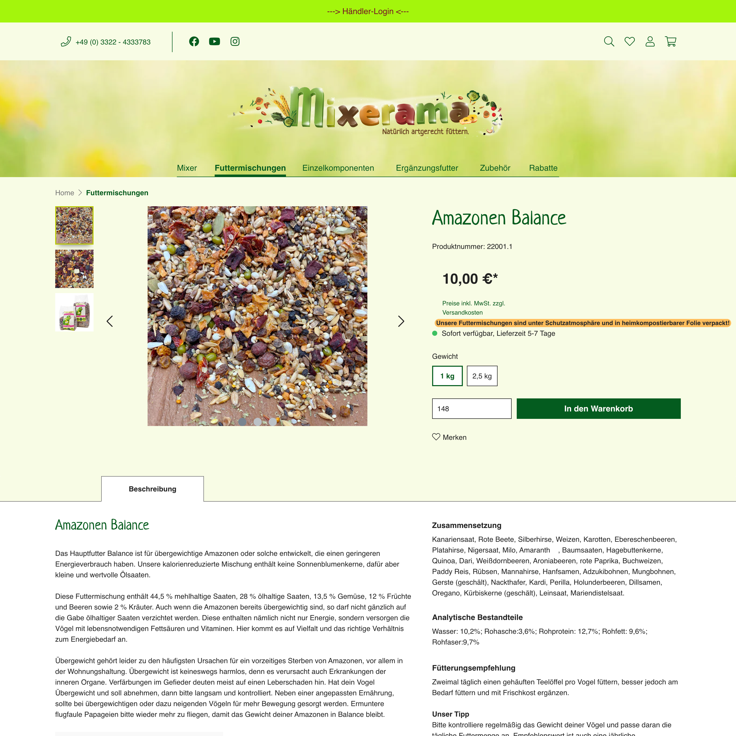 Product Product