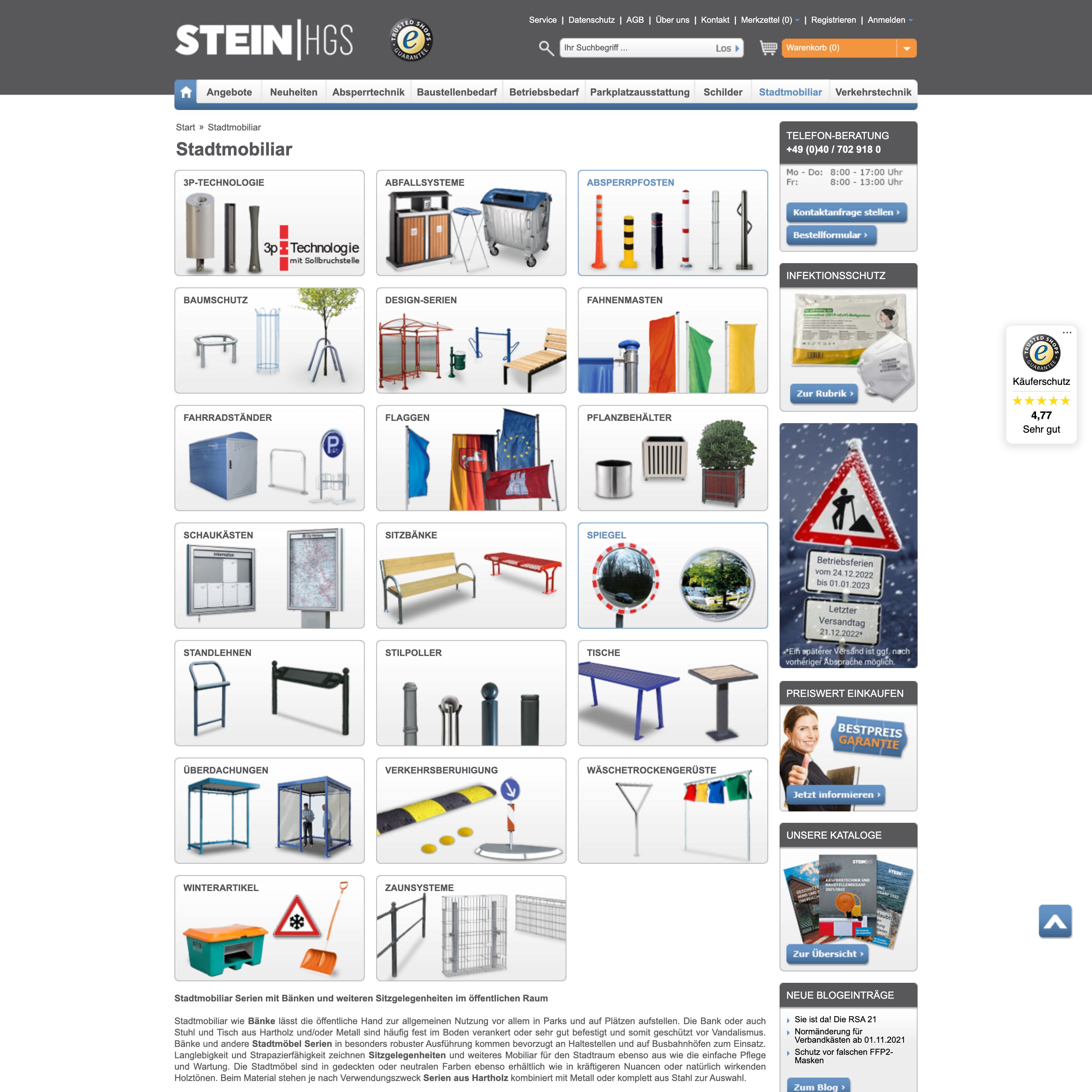 Old category page (Desktop)