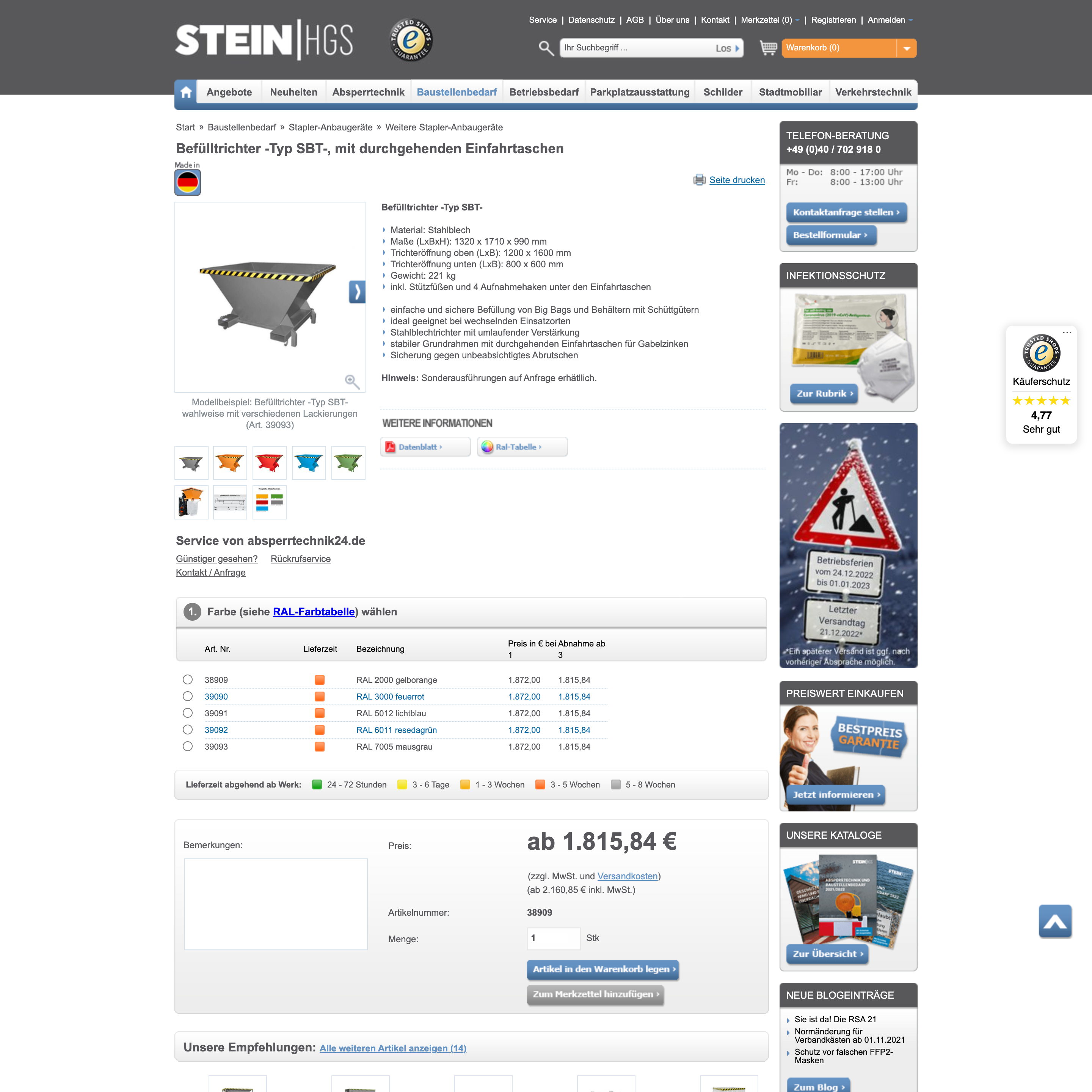Old product detail page (Desktop)