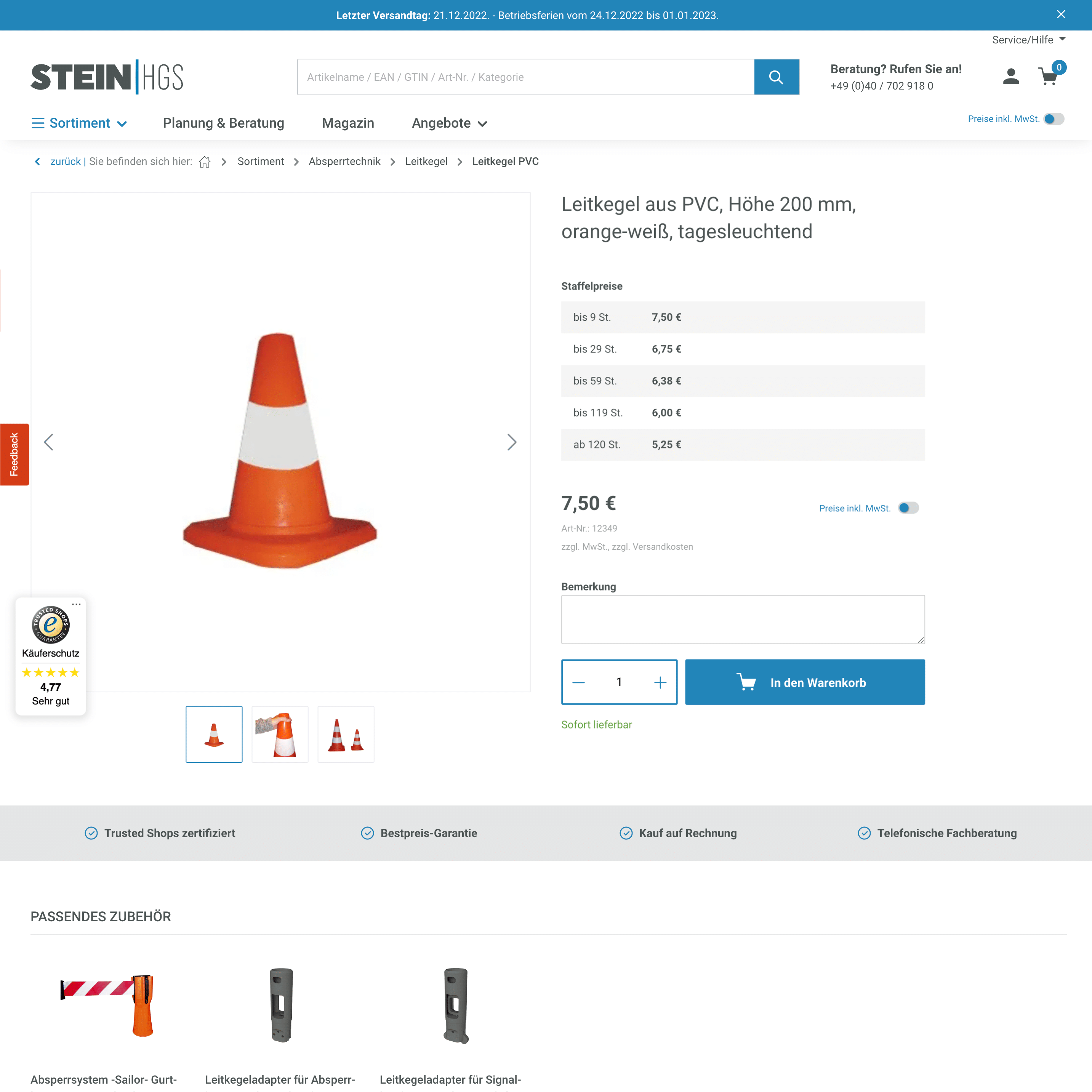 Product detail page (Desktop)