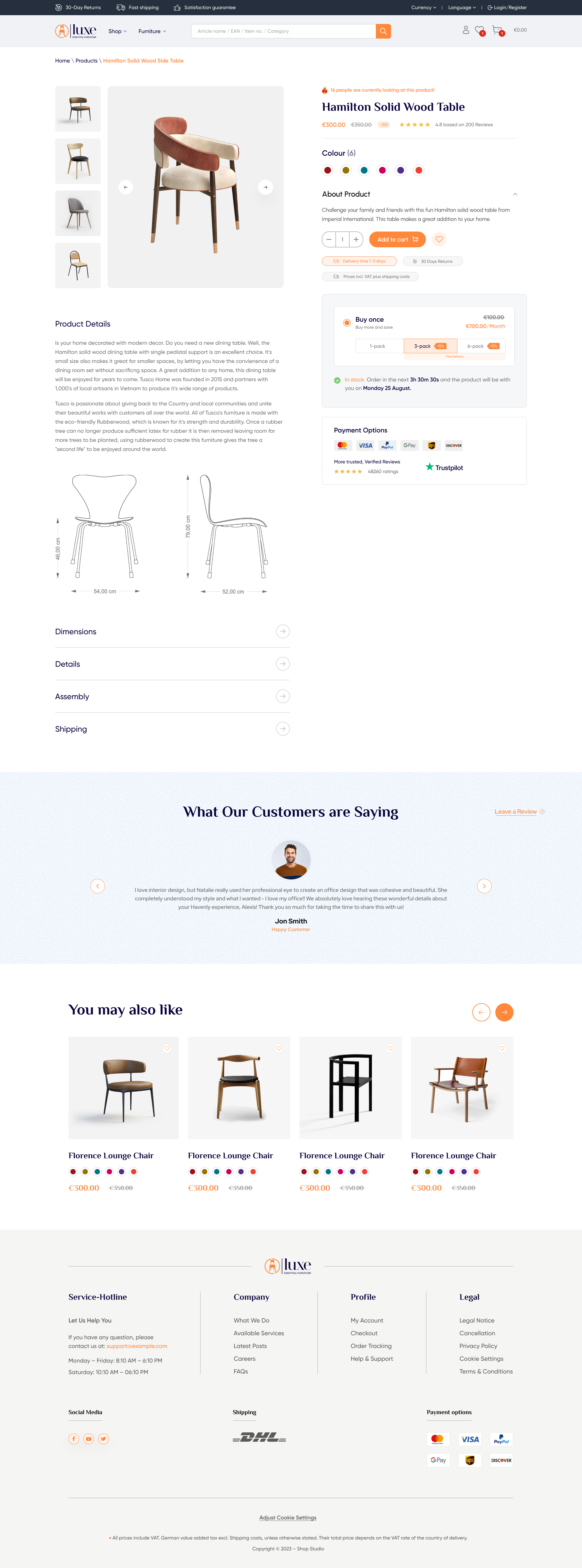 Shopware Design: Interior 2 Shopware Design: Interior 2